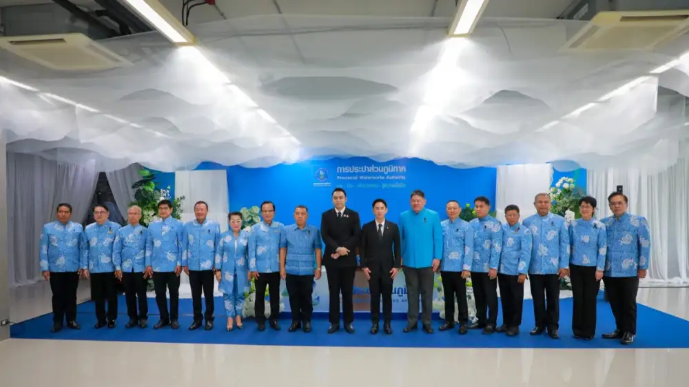 กปภ. รับลูกนโยบาย มท. ขยายบริการน้ำสะอาดครอบคลุมทั่วประเทศ เร่งลดน้ำสูญเสีย มุ่งบูรณาการยกระดับคุณภาพชีวิตประชาชน