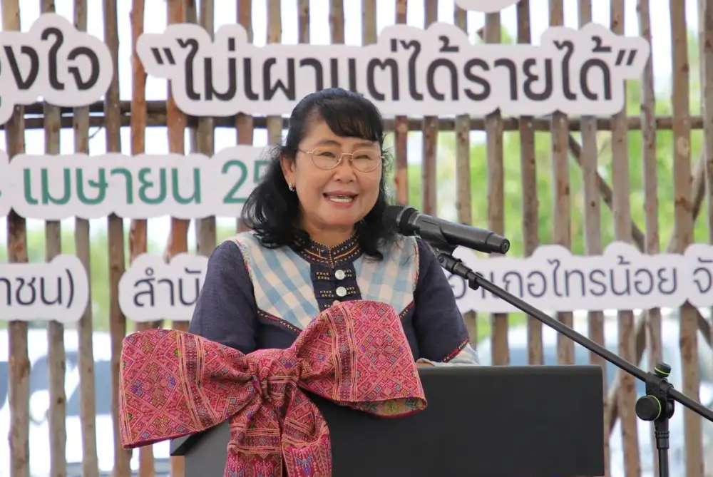 กรมส่งเสริมการเกษตร โชว์ 