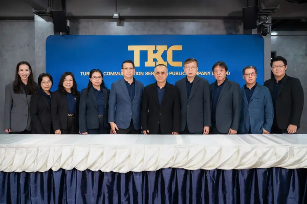 TKC ผถห. อนุมัติทุกวาระ เคาะปันผล 0.20 บ./หุ้น ปั้น Recurring Revenue แตะ 40% ภายใน 5 ปี รับดีมานด์เทคโนโลยี