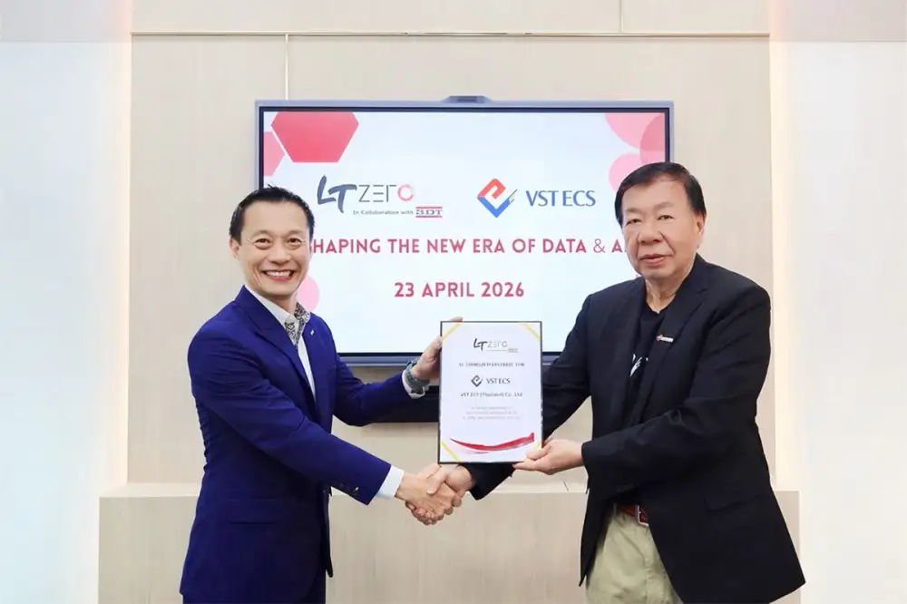 VST ECS (Thailand) เสริมพอร์ตโซลูชันจัดการข้อมูลรับยุค AI จับมือ LT ZERO เป็นผู้จัดจำหน่ายรายเดียวในไทย