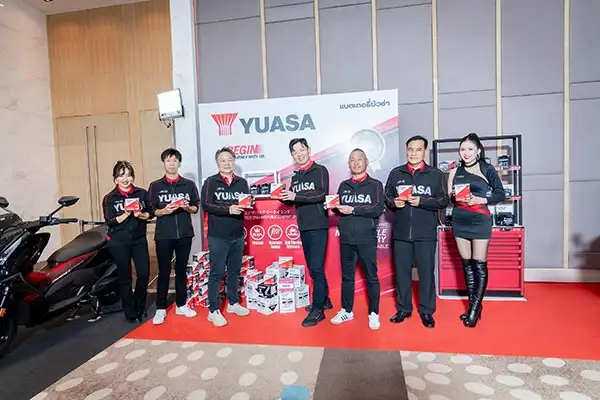 ยัวซ่า (YUASA) ผนึกกำลัง Y-Speed จัดงานใหญ่ 