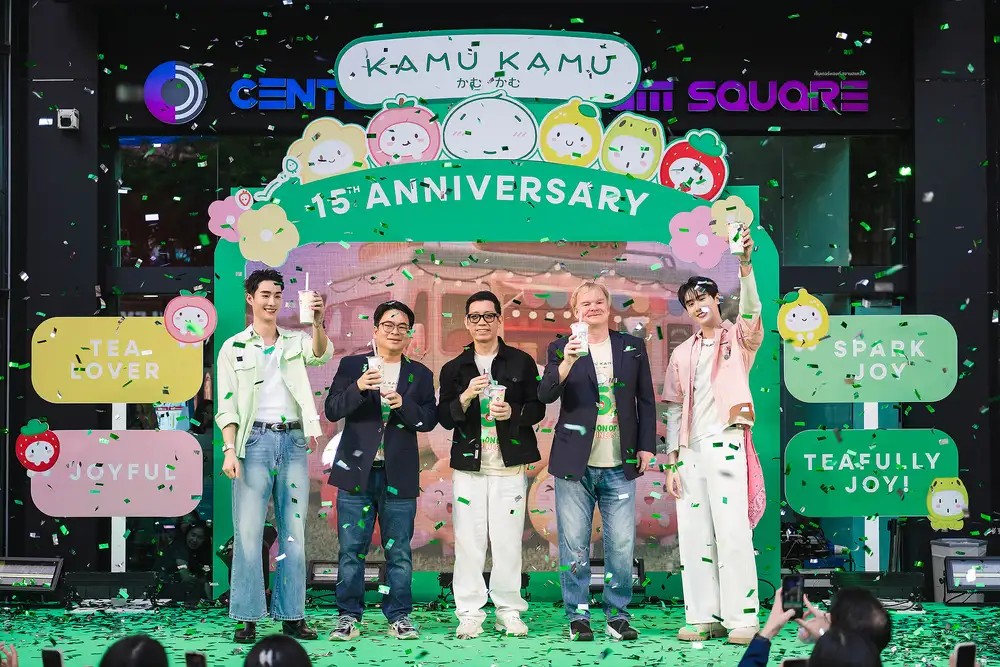 คามุ คามุ ฉลอง 15 ปี ต้นตำรับชานมไข่มุกสไตล์ญี่ปุ่น ดึง ฟอส-บุ๊ค เนรมิตสถานีแห่งความสุข จัดงาน 