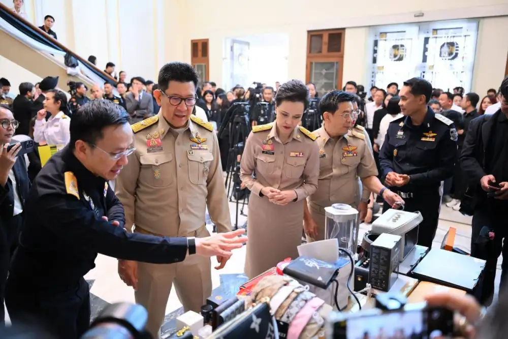 รัฐบาลผนึก 