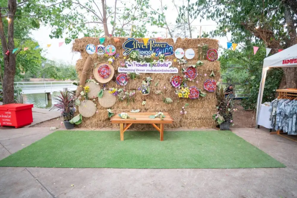 ปิ้ง! ไอเดียสุดเก๋ ปลุกพลัง 