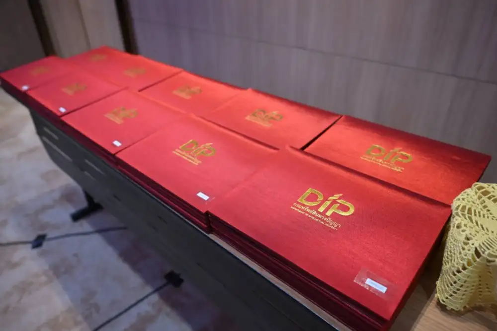 กรมทรัพย์สินทางปัญญา ขานรับนโยบาย 