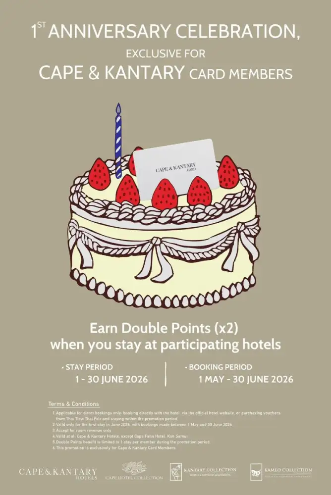 ฉลองครบรอบ 1 ปี 'Cape & Kantary Card' เติมเต็มทุกการพักผ่อนด้วยสิทธิพิเศษ รับแต้ม 