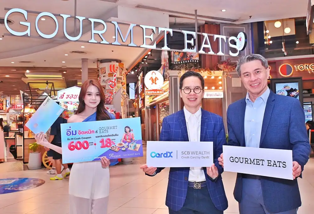 CardX จับมือ Gourmet Eats เปิดตัวแคมเปญ มื้อนี้ 'อิ่มจัดหนัก ที่ Gourmet Eats' เสิร์ฟความอร่อยร้านดัง พร้อมรับสิทธิพิเศษจัดเต็ม