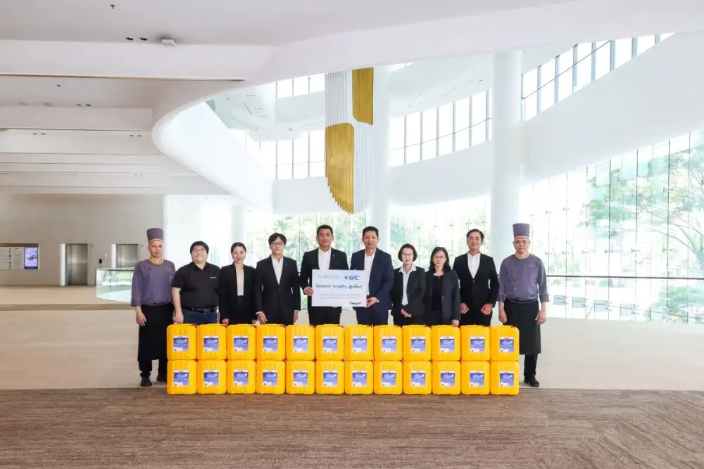 ศูนย์ฯ สิริกิติ์ ตอกย้ำศูนย์การประชุมสีเขียว ผนึก PTTGC ผลักดัน 