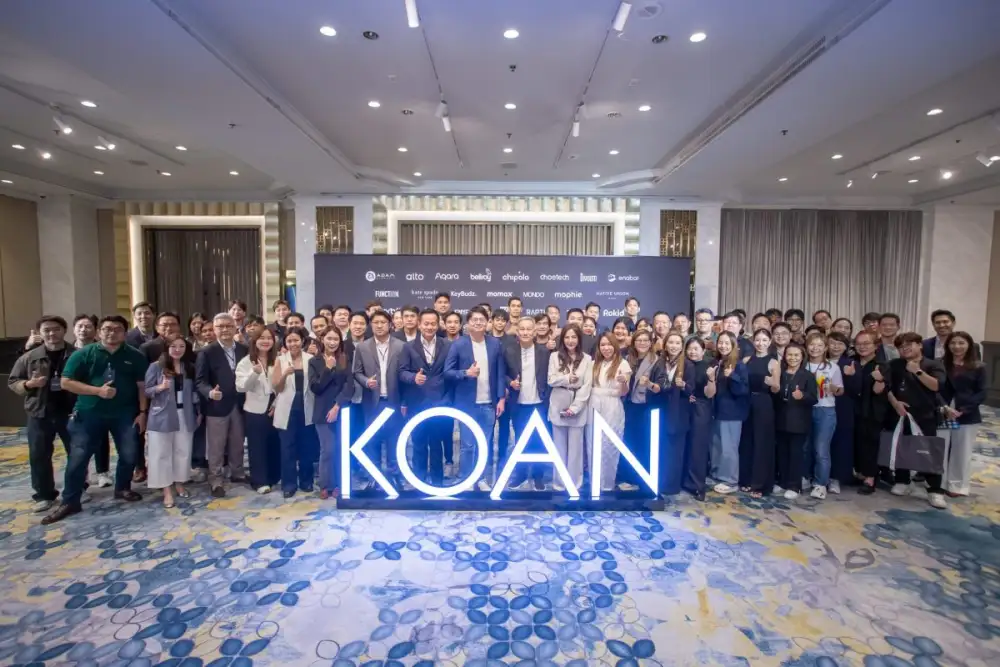 KOAN จัดใหญ่ 