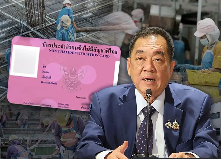 กกร. ชงมาตรการด่วน! จี้รัฐต่ออายุแรงงานต่างด้าว หวั่นกระทบภาคผลิต ฉุดขีดความสามารถแข่งขัน