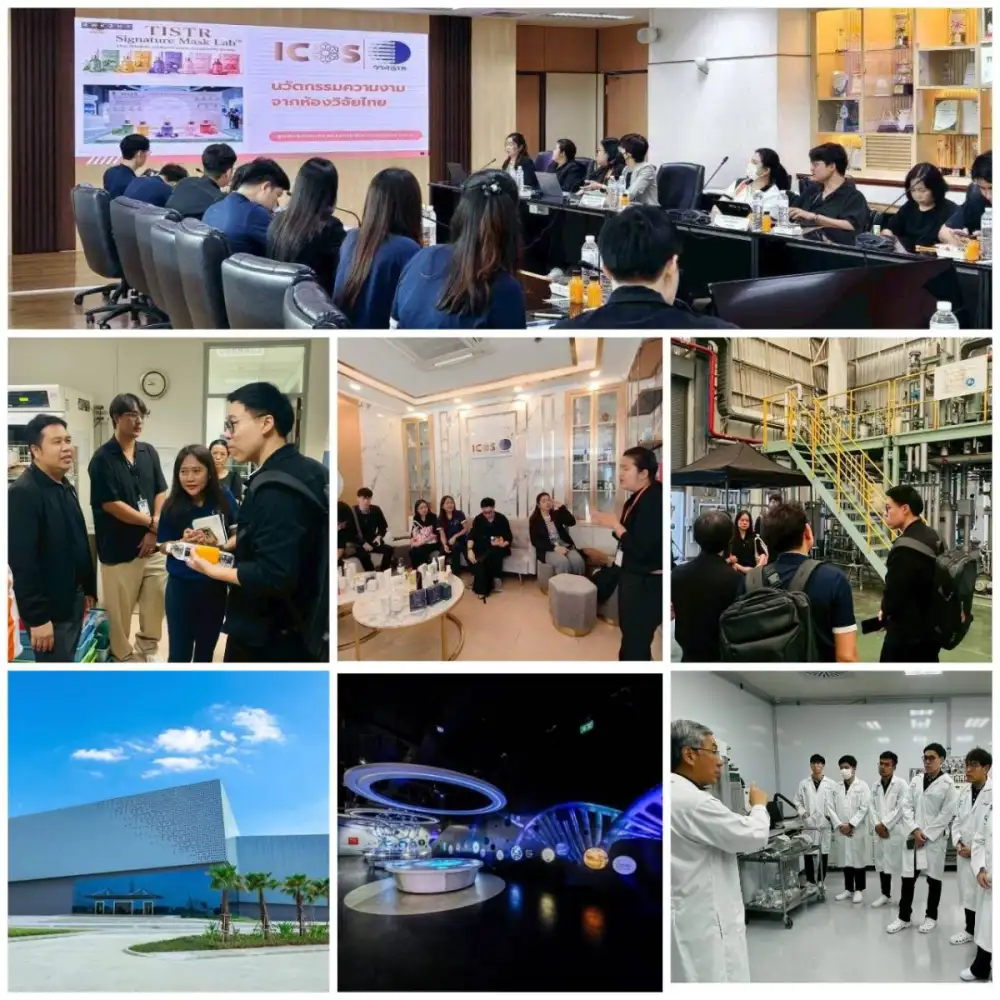 วว. จับมือ อพวช. ปั้นนิทรรศการวิจัยถ่ายทอดความรู้สู่เยาวชน