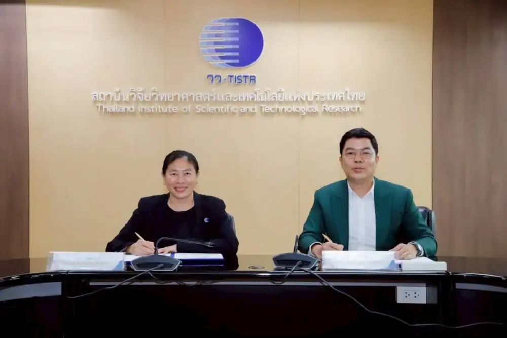 วว. จับมือ โพรเพลลา ยกระดับผลงานวิจัย-นวัตกรรมสู่เชิงพาณิชย์ มุ่งขยายตลาดกลุ่มประเทศ GCC ผ่านกลไกการลงทุนภาคเอกชน