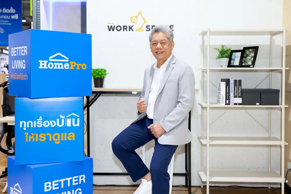 HMPRO เผยกำไร Q1/69 วูบ รับกำลังซื้อชะลอ เดินเกมมาร์จิ้น-ไฮบริดสโตร์ ดันศักยภาพโตระยะยาว