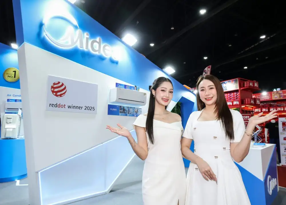 Midea ร่วมงาน 