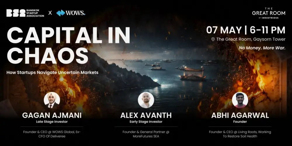 เจาะลึกการระดมทุนสตาร์ทอัพในภาวะเศรษฐกิจผันผวน จาก BSA ในหัวข้อ 