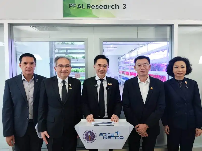 'ยศชนัน' มอบนโยบายให้ สวทช. เป็น 