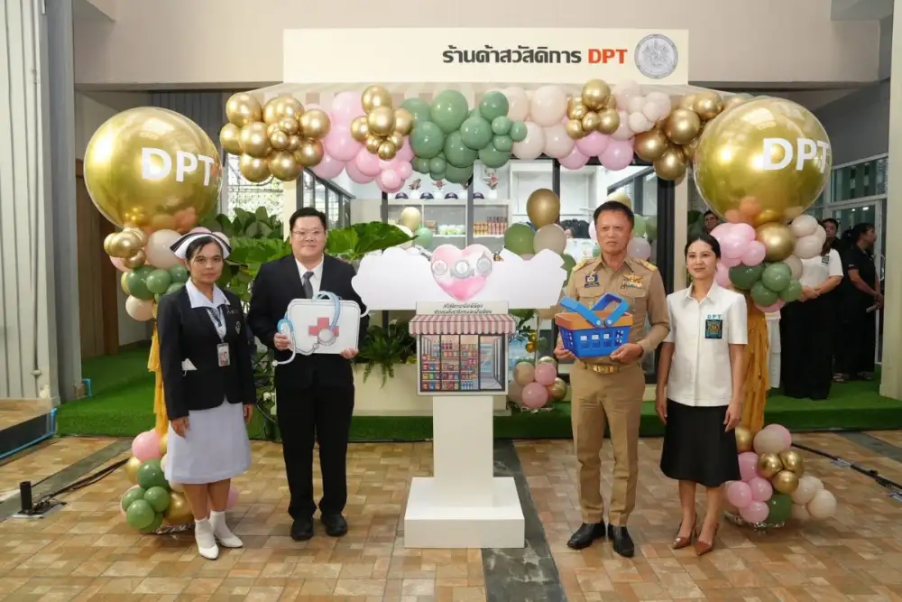 กรมโยธาธิการและผังเมือง จับมือวชิรพยาบาล ใส่ใจบุคลากร เปิดห้องนริศรานุบาล พร้อมร้านค้าสวัสดิการ DPT ยกระดับคุณภาพชีวิตบุคลากร สร้างองค์กรคุณภาพเพื่อบริการประชาชน