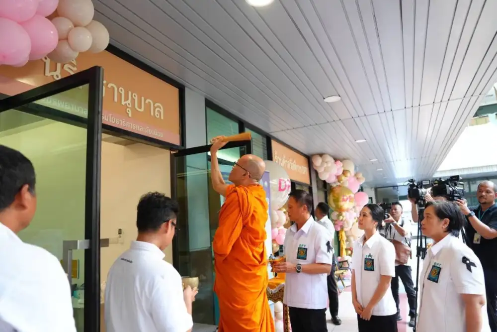 กรมโยธาธิการและผังเมือง จับมือวชิรพยาบาล ใส่ใจบุคลากร เปิดห้องนริศรานุบาล พร้อมร้านค้าสวัสดิการ DPT ยกระดับคุณภาพชีวิตบุคลากร สร้างองค์กรคุณภาพเพื่อบริการประชาชน