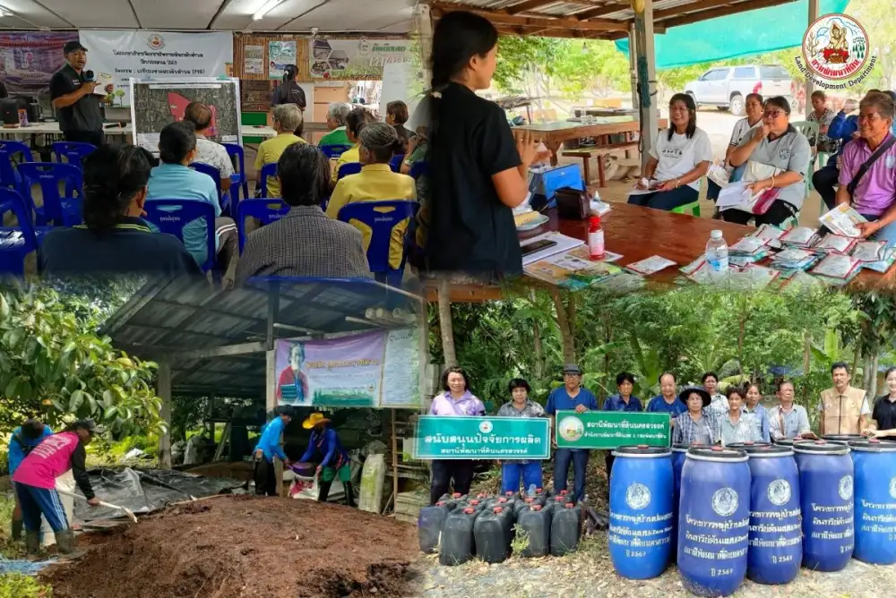 กรมพัฒนาที่ดิน ลุย 4 มาตรการเร่งด่วน ดันปุ๋ยอินทรีย์ ลดต้นทุนเกษตรกร สู้วิกฤตปุ๋ยแพง