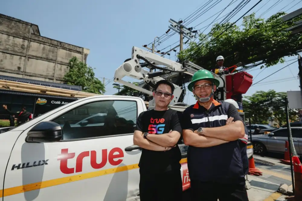 ลาดพร้าวโฉมใหม่! ทรู ผนึก การไฟฟ้านครหลวง นำสายสื่อสารลงดิน คืนทัศนียภาพที่สวยงาม-เมืองปลอดภัย ก้าวสู่มหานครไร้สาย