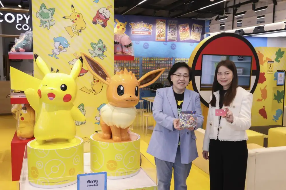 B2S ในเครือเซ็นทรัลรีเทล เปิดตัวแคมเปญใหญ่แห่งปี 