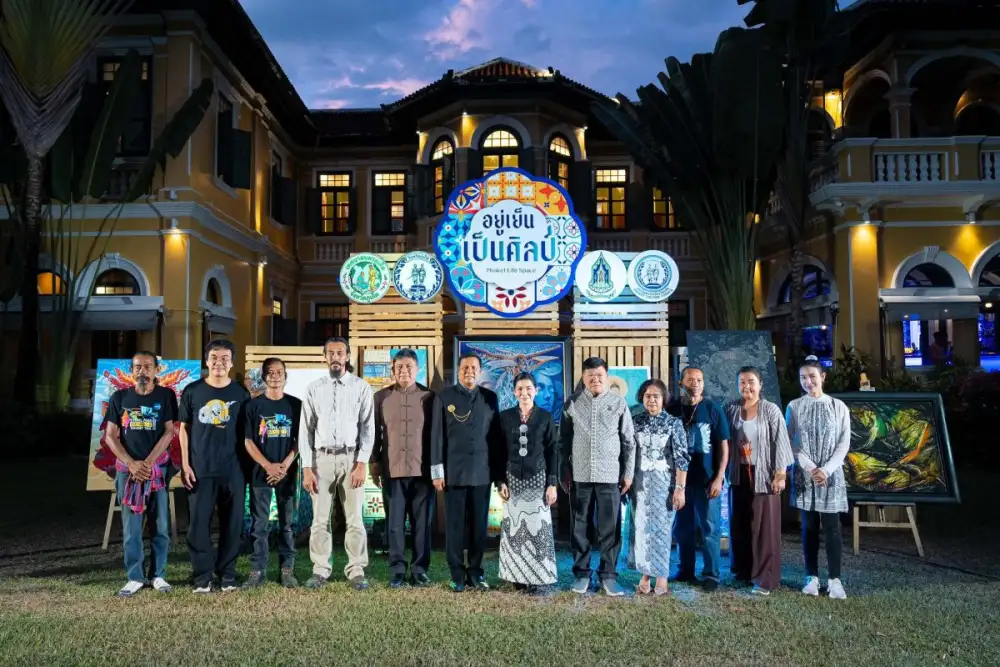 ภูเก็ตเดินหน้าขับเคลื่อน 