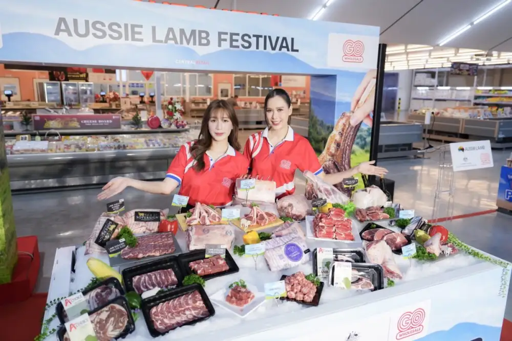 โก โฮลเซลล์ ในเครือเซ็นทรัล รีเทล จับมือ ออสเทรด และ MLA เปิดประสบการณ์ 