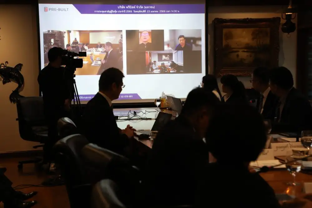 Amata held the 2026 Annual General Meeting of Shareholders Shareholders approved a dividend of Baht 1.10 per share