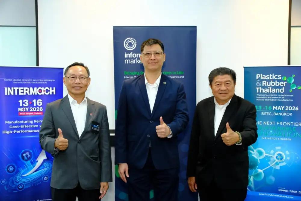 ภาคอุตสาหกรรมไทยเร่งปรับตัวรับ Supply Chain Shift ชูเทคโนโลยี-วัสดุ-นวัตกรรม ขับเคลื่อน 