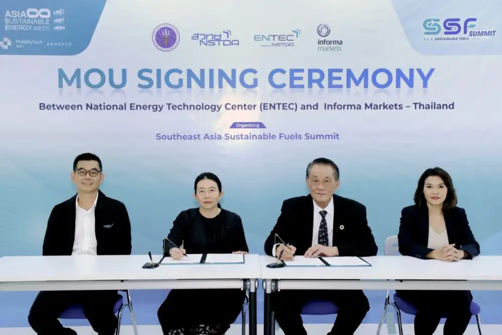อินฟอร์มา มาร์เก็ตส์ ผนึก ENTEC ลงนาม MOU จัดงาน Southeast Asia Sustainable Fuels Summit ขึ้นแท่นเวทีองค์ความรู้ ขับเคลื่อนเชื้อเพลิงยั่งยืนของอาเซียน