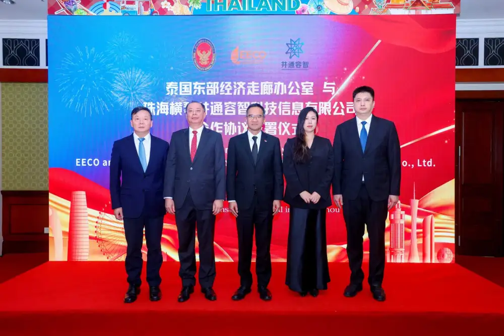 EEC โรดโชว์จีน ดึงพันธมิตรพัฒนาเมืองใหม่อัจฉริยะ-ลงทุนอุตฯแพทย์-บริการครบวงจร