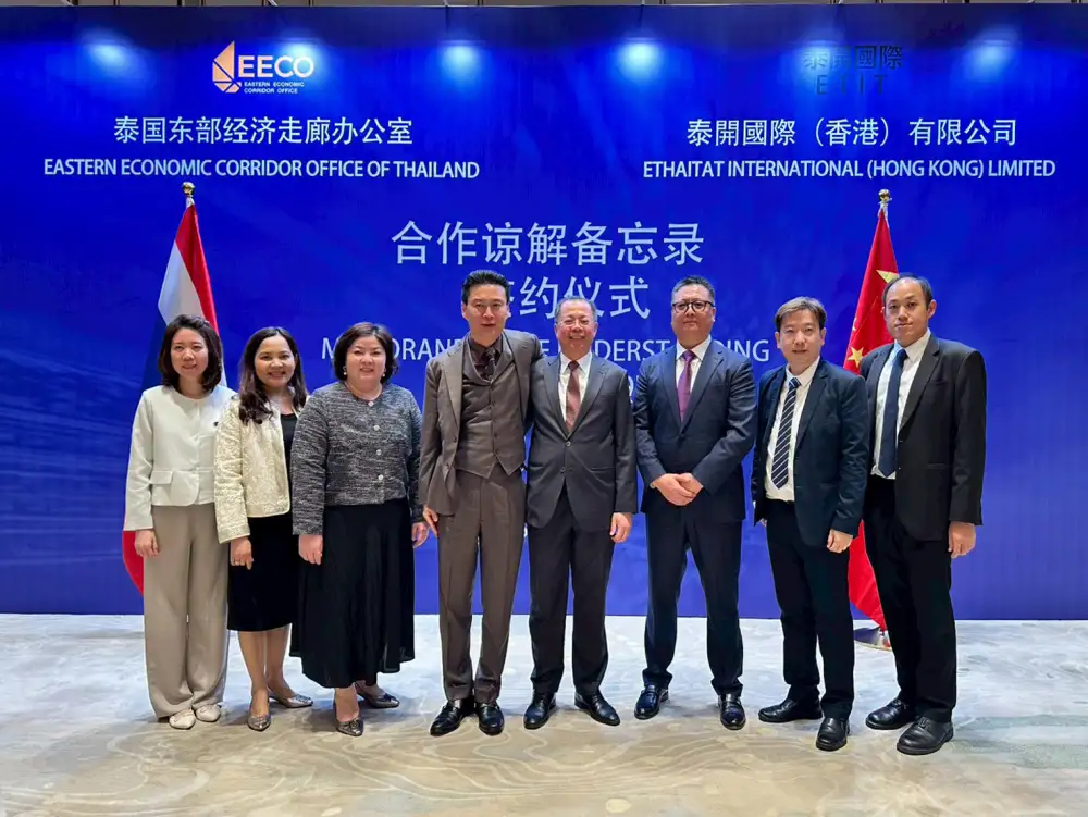 EEC โรดโชว์จีน ดึงพันธมิตรพัฒนาเมืองใหม่อัจฉริยะ-ลงทุนอุตฯแพทย์-บริการครบวงจร