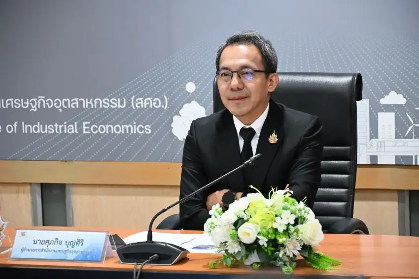 สศอ. เผย MPI มี.ค.69 โต 0.75% อุตฯ ปิโตรเลียม-ยานยนต์หนุน ตั้งรัฐบาลใหม่ราบรื่น