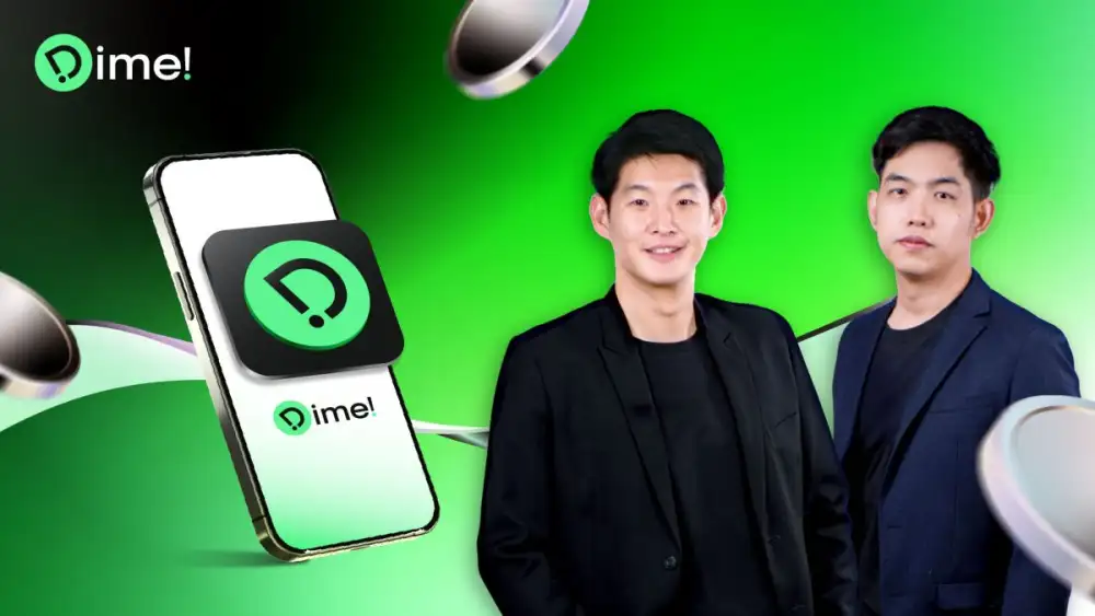 KKP Dime พลิกกำไรปีแรก AUM ทะลุแสนล้าน กางแผน 3 ปีปั้นฐานผู้ใช้ 8 ล้านราย จ่อส่งบัตรเดบิต 'ไดม์เนิน' เชื่อมลงทุนและการใช้จ่ายทั่วโลก