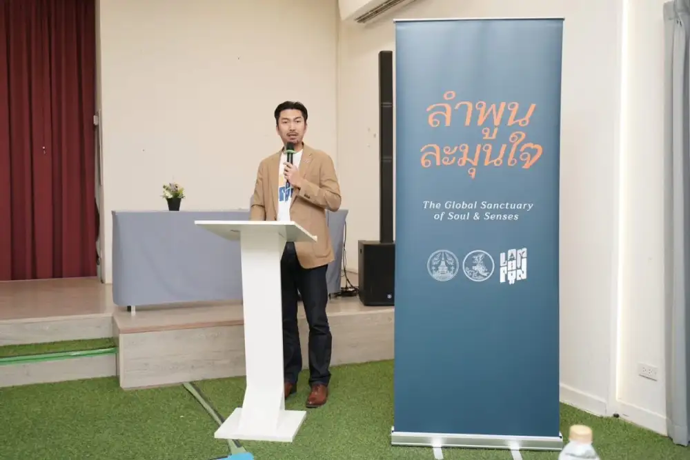 พลิกโฉมลำพูน! อุทยานฯวิทย์มช. ถ่ายทอดองค์ความรู้พัฒนา 