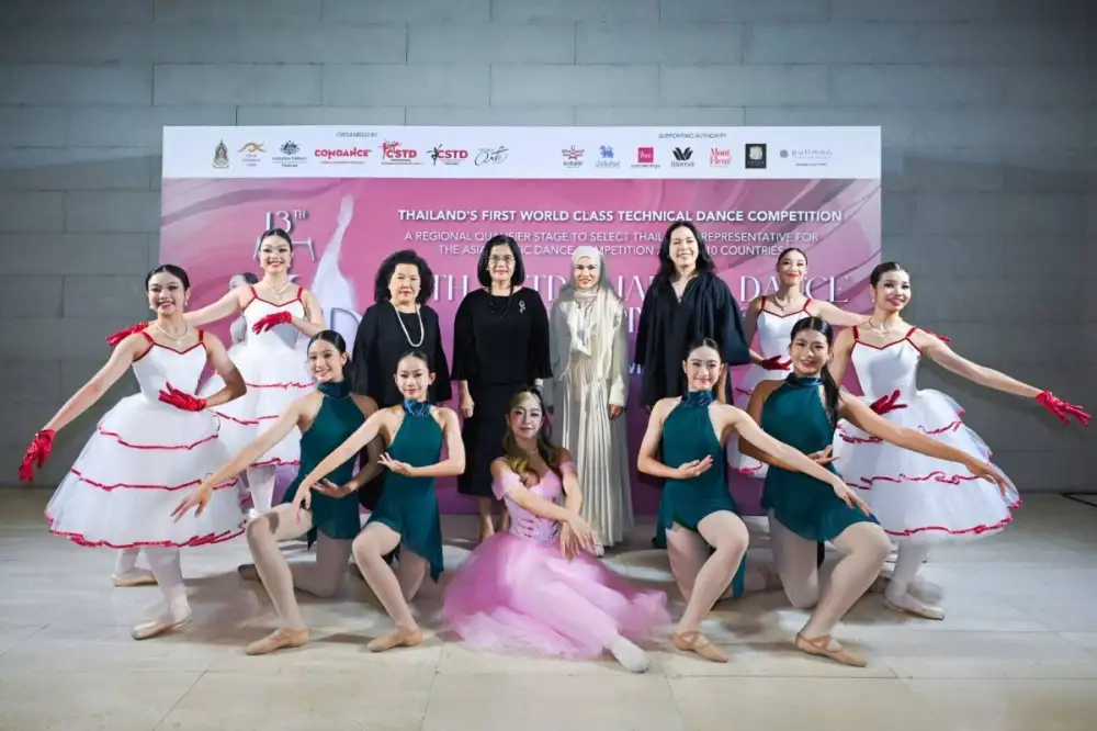 CSTD Thailand ตอกย้ำเวทีเต้นมาตรฐานโลก จัด 