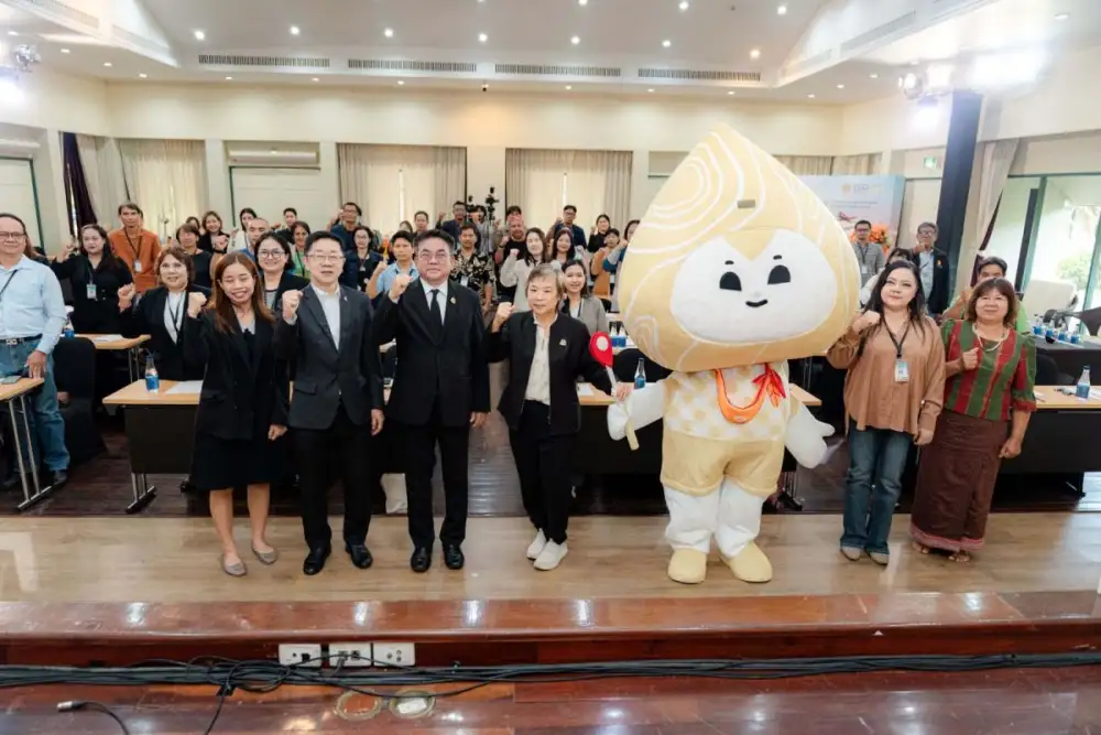 กรมทรัพย์สินทางปัญญา ติวเข้มผู้ประกอบการไทยเตรียมพร้อมพา GI ไทยบุกตลาดจีนและญี่ปุ่น ชู 