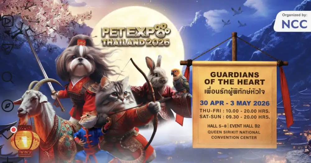 ยิ่งใหญ่กว่าเดิม! Pet Expo Thailand 2026 ชูธีมไลฟ์สไตล์สุดล้ำ ผสานนวัตกรรมและกิจกรรมเพื่อคนรักสัตว์อย่างสมบูรณ์แบบ