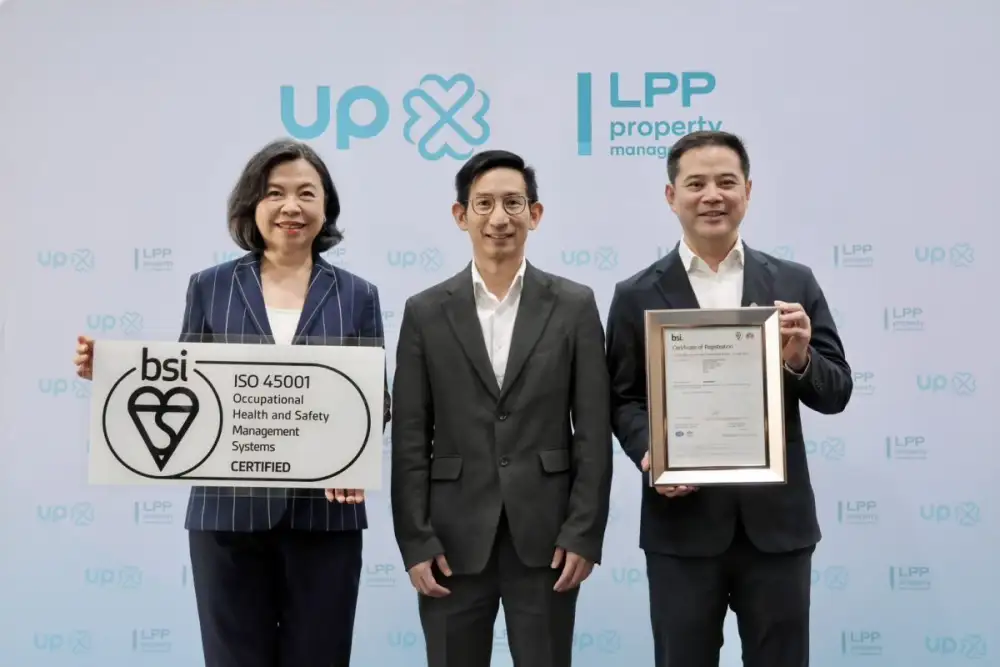 LPP คว้าใบรับรองมาตรฐานสากล ISO 45001 ตอกย้ำผู้นำด้านบริหารจัดการโครงการ มุ่งยกระดับคุณภาพชีวิตและความปลอดภัยในการทำงานอย่างยั่งยืนในทุกมิติภายใต้แบรนด์ 