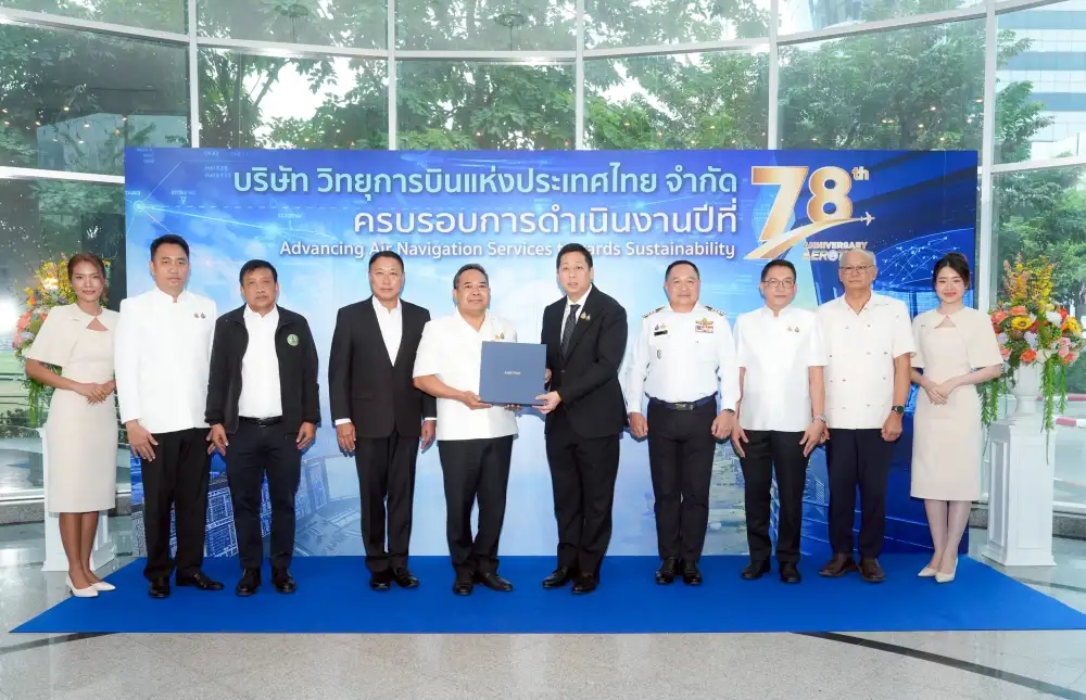 รมช.คมนาคมหนุน บวท.เร่งนำเทคฯใช้บริหารจราจรทางอากาศรองรับเที่ยวบินดันไทยเป็น Aviation Hub