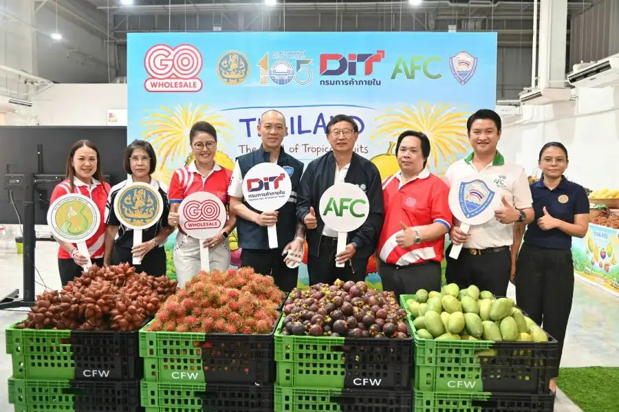 พาณิชย์จับมือ Go Wholesale ดันผลไม้ไทยสู่ตลาด เชื่อมโยงซื้อขาย สร้างรายได้เกษตรกร