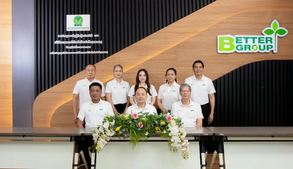 BWG ท็อปฟอร์ม! ผู้ถือหุ้นไฟเขียวทุกวาระในประชุม AGM ประจำปี 2569 ปันผล 0.0075 บาท แจกวอร์แรนต์ BWG-W8 ปักธงขึ้นแท่นผู้นำบริหารจัดการกากอุตสาหกรรมอันดับ 1 ของไทย