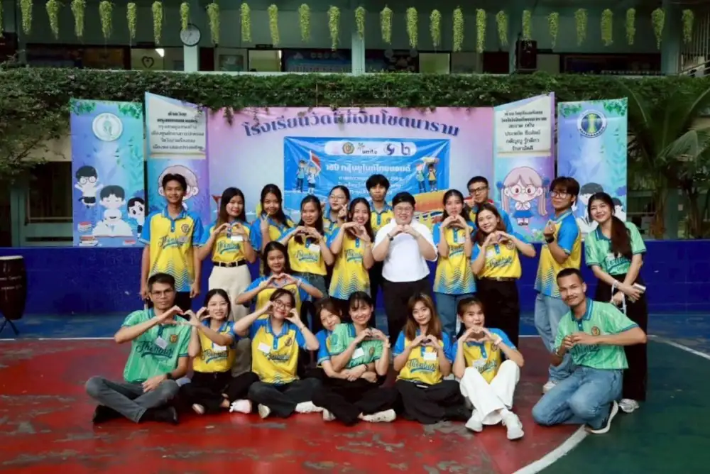 ม.ธนบุรี จับมือกลุ่ม UNITE Thailand ส่งเสริมกิจกรรม 