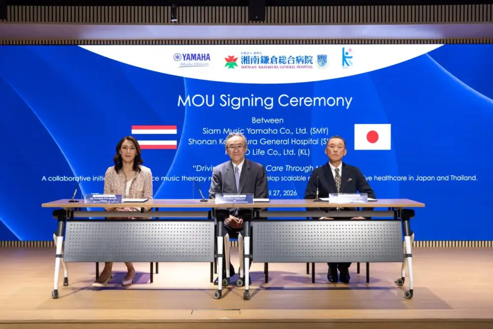สยามดนตรียามาฮ่า ฉลองครบรอบ 60 ปี ผนึกกำลัง Shonan Kamakura General Hospital และ KAIGO Life ลงนาม MOU ปั้นโมเดล 