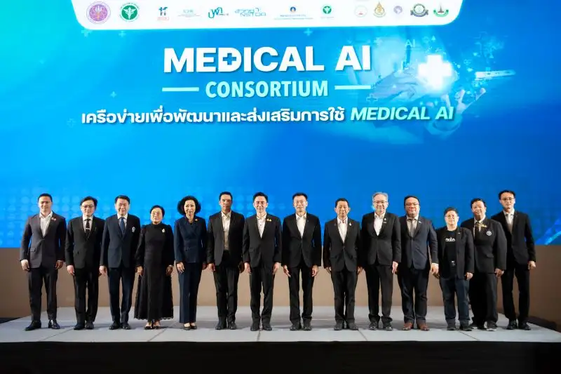 อว. ปลดล็อก 'Medical AI Platform' ขับเคลื่อนยุทธศาสตร์ Wellness Thailand ดันนวัตกรรมสุขภาพ ช่วยตรวจเจอโรคร้ายได้ไวขึ้น จาก AI ฝีมือคนไทย