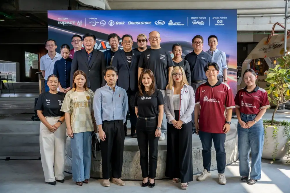 บริดจสโตน ร่วมกับพันธมิตรเตรียมระเบิดความมันส์ในงาน 