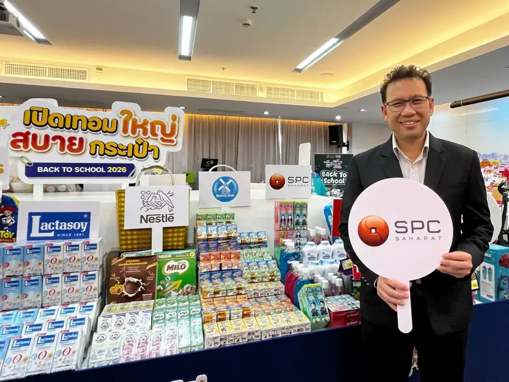 SPC ผนึกกรมการค้าภายใน เดินหน้า 