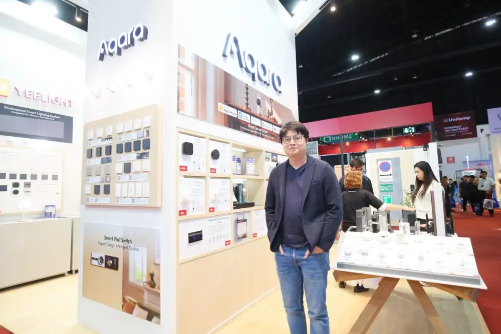 KOAN ยกทัพ Smart Home ระดับโลก โชว์นวัตกรรมในงาน 