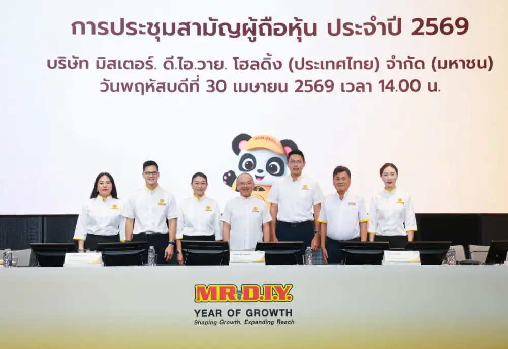 MR. D.I.Y. Holding (Thailand) Holds First AGM Following Listing