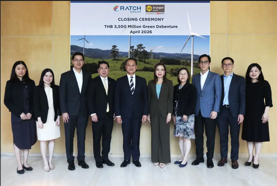 กรุงศรี-ราช กรุ๊ป ฉลองความสำเร็จในการออกและขาย หุ้นกู้เพื่ออนุรักษ์สิ่งแวดล้อมมูลค่า 3,500 ล้านบาท